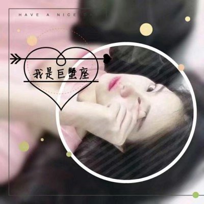 神谷道场（神谷熏主持的道场、剑心寄宿处） - 无广告纯净版在线观看 - 云端影视